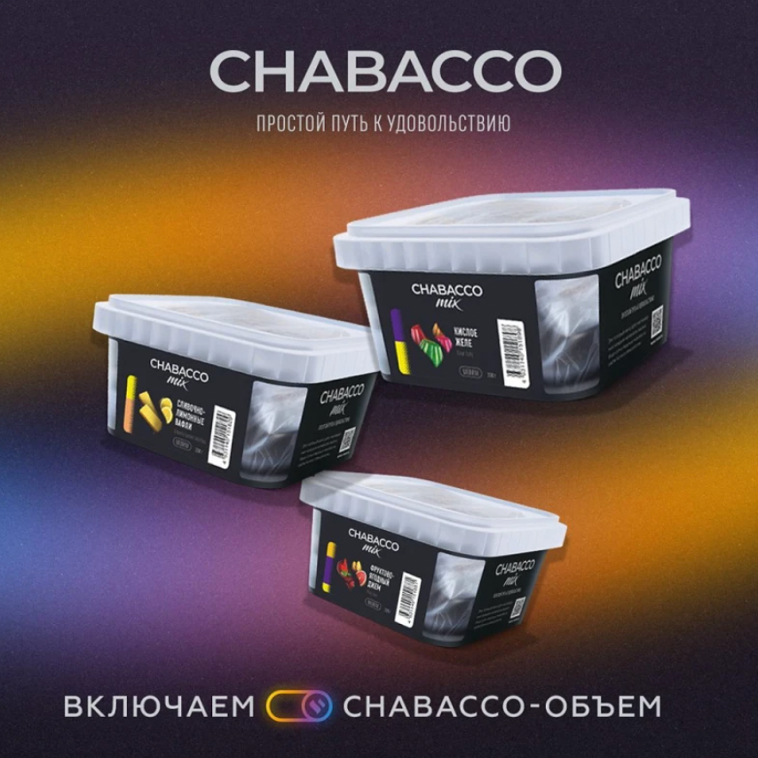 Chabacco 200G