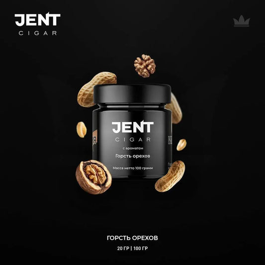 Jent Cigar 100G