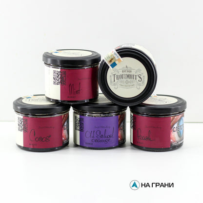 Trofimoff's 125G
