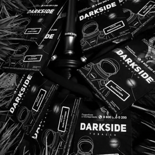 Darkside 100G