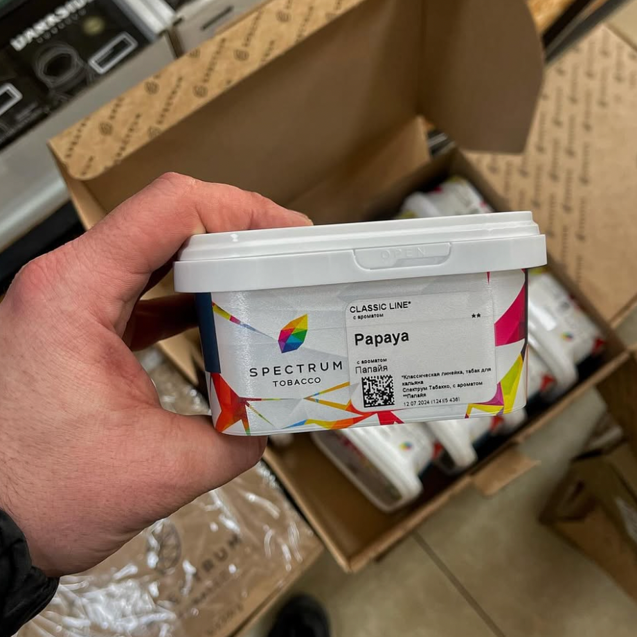 Spectrum 200G