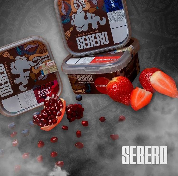 Sebero 200G