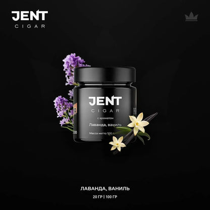 Jent Cigar 100G