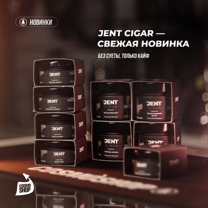 Jent Cigar 100G